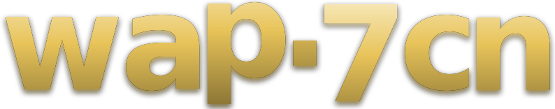 wap.7cn logo